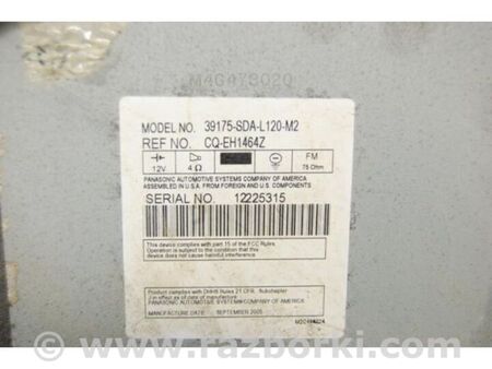 ФОТО Магнітола для Honda Accord VII CL7/CL9 (02-08) Київ