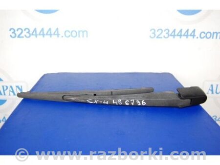 ФОТО Повідець склоочисника задній для Suzuki SX4 I (06-14) Київ