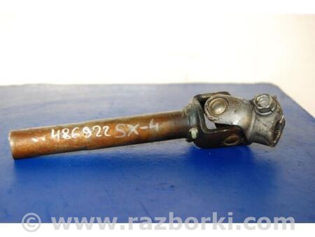 ФОТО Рульовий карданчик для Suzuki SX4 I (06-14) Київ