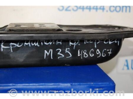 ФОТО Кронштейн крепления КПП для Infiniti M35/M45 Київ