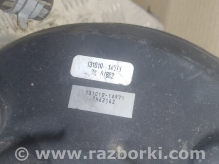 ФОТО Вакуумний підсилювач гальм для Toyota Camry 40 XV40 (06-11) Київ