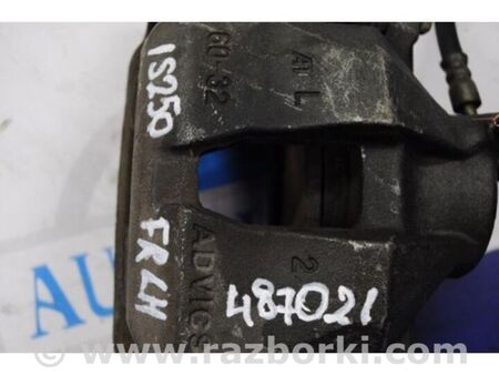 ФОТО Супорт гальмівний для Lexus IS250/350 (06-12) Київ