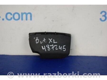 ФОТО Кнопки руля для Mitsubishi Outlander XL CW (05-12) Київ