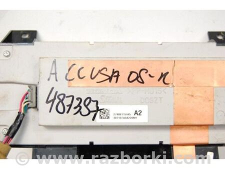 ФОТО Монітор для Honda Accord VIII Coupe CS1, CS2 USA (07-12) Київ