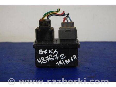 ФОТО Реле для Subaru Tribeca B9 (05-08) Київ