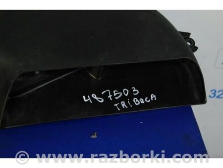 ФОТО Повітрозабірник для Subaru Tribeca B9 (05-08) Київ