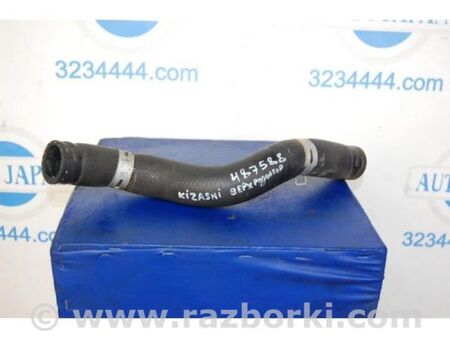 ФОТО Патрубок системи охолодження для Suzuki Kizashi (2009-2014) Київ