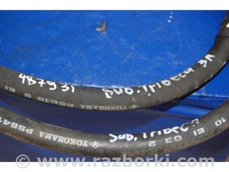 ФОТО Трубка ГПК високого тиску для Subaru Tribeca B9 (05-08) Київ