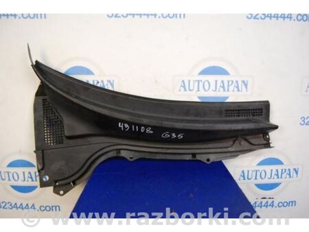 ФОТО Пластик під лобове скло / Жабо для Infiniti G35 Київ