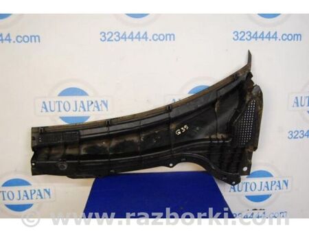 ФОТО Пластик під лобове скло / Жабо для Infiniti G35 Київ