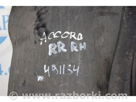 ФОТО Бризговик для Honda Accord VIII CW універсал (07-13) Київ