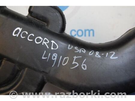 ФОТО Повітрозабірник для Honda Accord VIII CW універсал (07-13) Київ