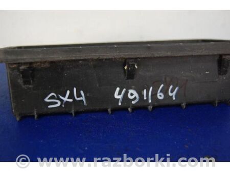 ФОТО Клапан вентиляції салону для Suzuki SX4 I (06-14) Київ