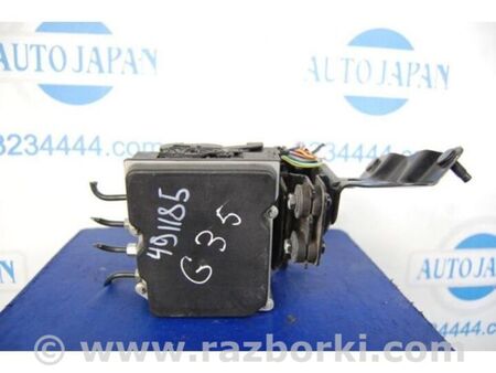 ФОТО Блок антиблокувальної системи для Infiniti G35 Київ