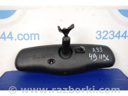 ФОТО дзеркало салону для Nissan Maxima A33 Київ