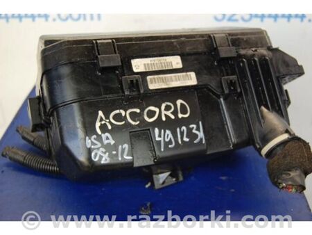 ФОТО Блок запобіжників моторний відсік для Honda Accord VIII CW універсал (07-13) Київ
