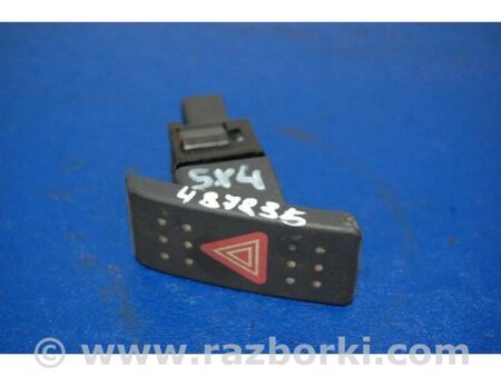 ФОТО Кнопка аварійної сигналізації для Suzuki SX4 I (06-14) Київ