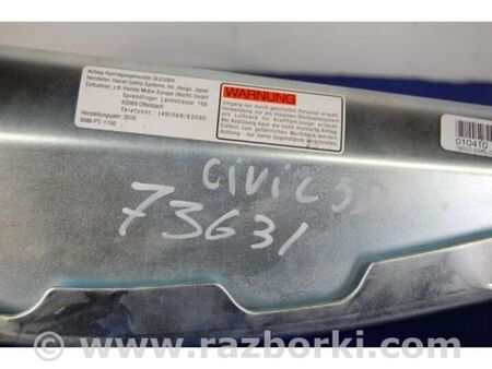 ФОТО Подушка безпеки в сидінні для Honda Civic 5D 8G Київ