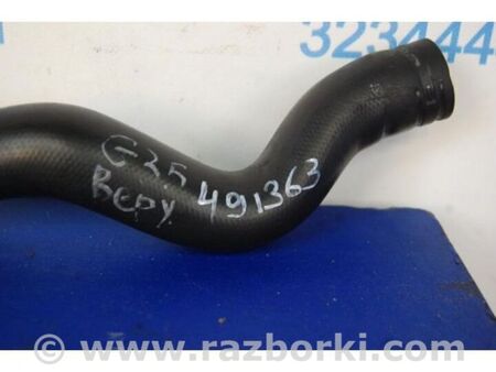 ФОТО Патрубок системи охолодження для Infiniti G35 Київ