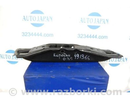 ФОТО Кронштейн крепления КПП для Infiniti G35 Київ