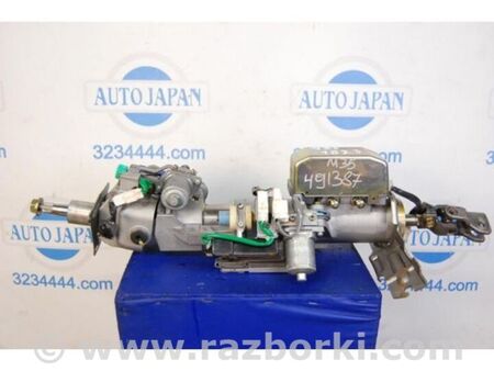 ФОТО Рульовий вал для Infiniti M35/M45 Київ