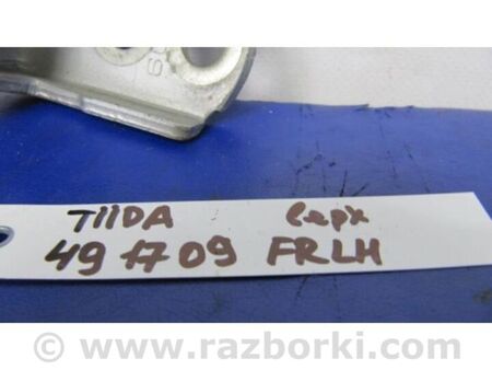 ФОТО Петля двері верхня для Nissan Tiida/Versa C11 Київ