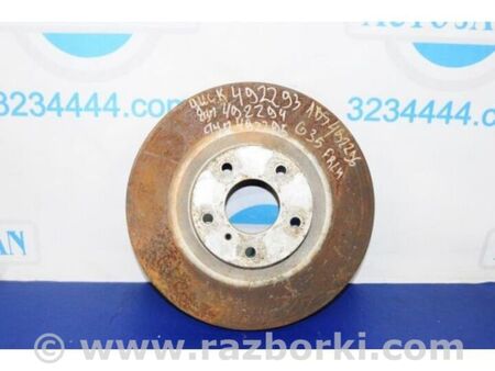 ФОТО Гальмівний диск передній для Infiniti G35 Київ