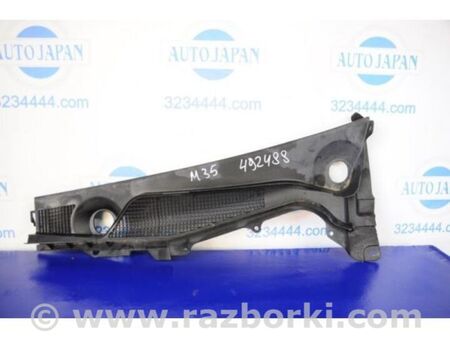 ФОТО Пластик під лобове скло / Жабо для Infiniti M35/M45 Київ