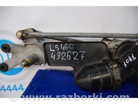 ФОТО Трапеція склоочисників для Lexus LS460 USF41/UVF45 (07-12) Київ