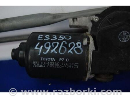 ФОТО Трапеція склоочисників для Lexus GX Київ