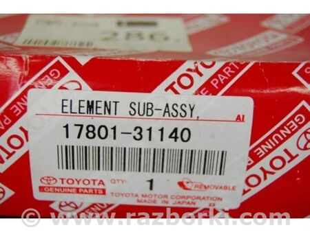 ФОТО Фільтр повітряний для Lexus RX300/330/350/400 (03-09) Київ