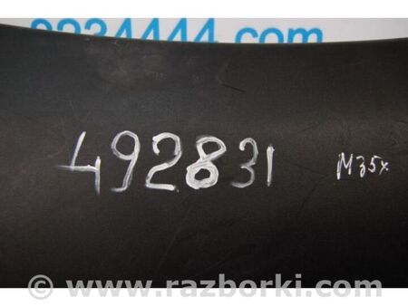 ФОТО Повітрозабірник для Infiniti M35/M45 Київ