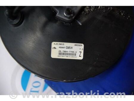 ФОТО Вакуумний підсилювач гальм для Nissan Tiida/Versa C11 Київ