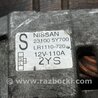 ФОТО Генератор для Nissan Maxima A33 Київ