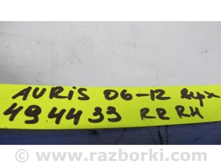 ФОТО Петля двері верхня для Toyota Auris E150 (06-12) Київ