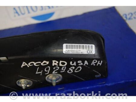 ФОТО Подушка безпеки в сидінні для Honda Accord VIII CW універсал (07-13) Київ