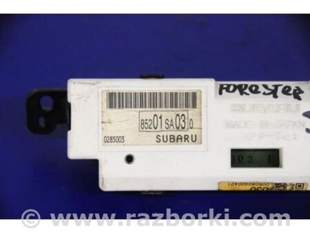 ФОТО Годинник для Subaru Forester SG S11 (02-08) Київ