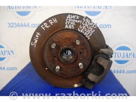 ФОТО Гальмівний диск передній для Suzuki Swift Київ