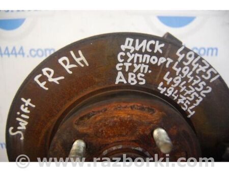 ФОТО Гальмівний диск передній для Suzuki Swift Київ