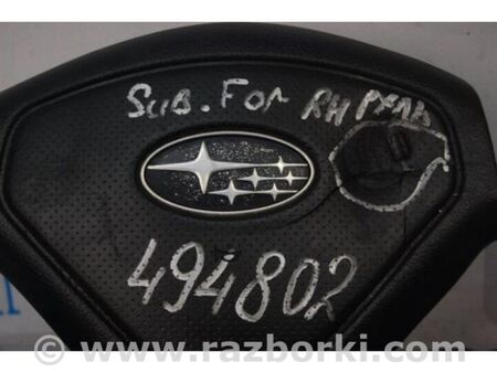ФОТО Подушка безпеки в кермо для Subaru Forester SG S11 (02-08) Київ