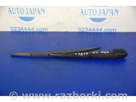 ФОТО Повідець склоочисника задній для Honda CR-V III (06-12) Київ