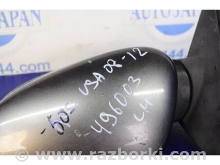 ФОТО Зеркало для Honda Accord VIII CW універсал (07-13) Київ