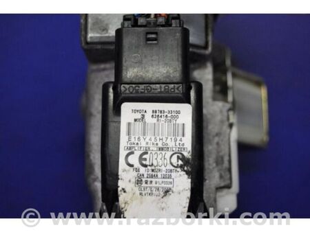 ФОТО Замок запалювання для Scion tC (2005-2010) Київ