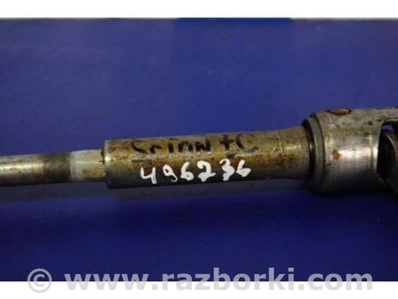 ФОТО Рульовий карданчик для Scion tC (2005-2010) Київ