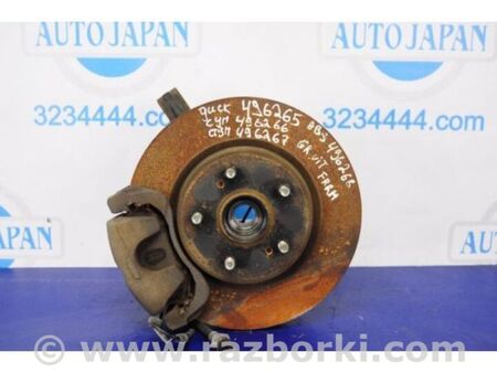 ФОТО Гальмівний диск передній для Suzuki Grand Vitara (різне не сортоване) Київ