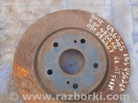 ФОТО Гальмівний диск передній для Suzuki Grand Vitara (різне не сортоване) Київ