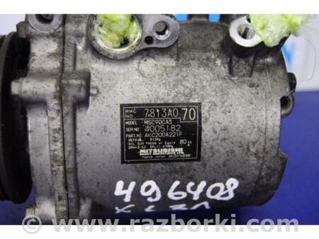 ФОТО Компресор кондиціонера для Mitsubishi Outlander XL CW (05-12) Київ