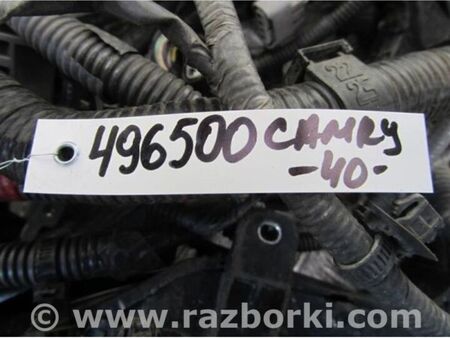 ФОТО Проводка підкапотна для Toyota Camry 40 XV40 (06-11) Київ
