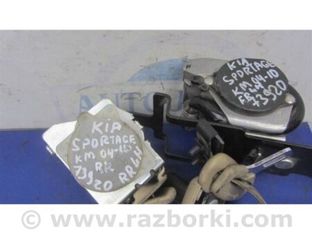 ФОТО Ремінь безпеки для KIA Sportage KM (04-10) Київ