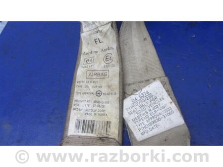 ФОТО Ремінь безпеки для KIA Sportage KM (04-10) Київ